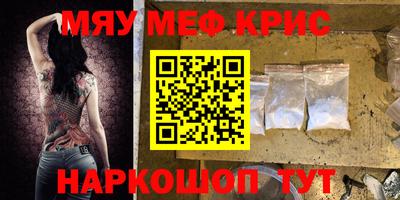mdma Кандалакша