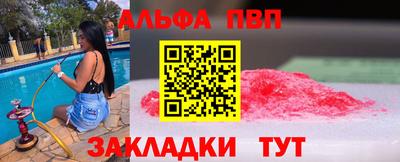 mdma Кандалакша