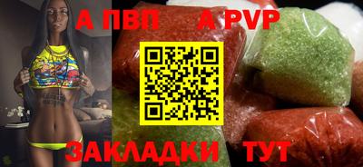 герыч Канаш