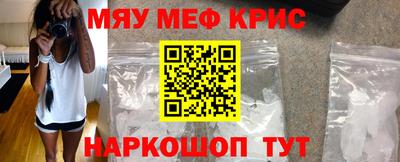 mdma Кандалакша