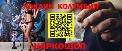 герыч Канаш