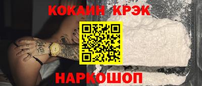 герыч Канаш