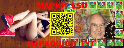 mdma Кандалакша