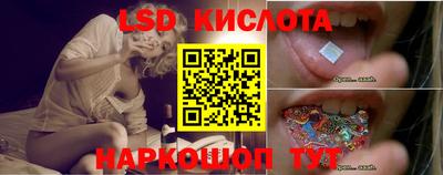 герыч Канаш