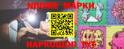 альфа пвп VHQ Камышлов