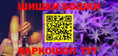 герыч Канаш