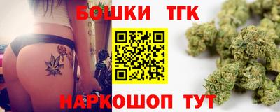 mdma Кандалакша