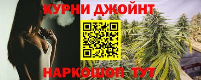 альфа пвп VHQ Камышлов