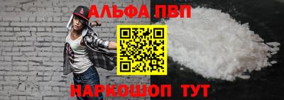 герыч Канаш