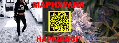 герыч Канаш