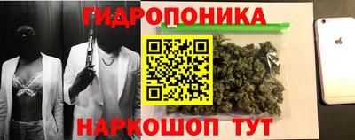 альфа пвп VHQ Камышлов