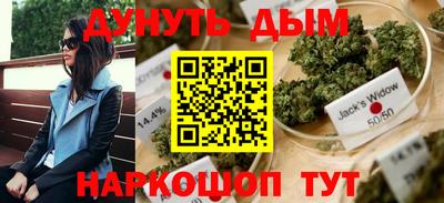 альфа пвп VHQ Камышлов