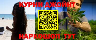 герыч Канаш