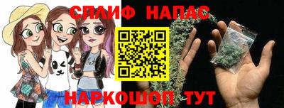 mdma Кандалакша