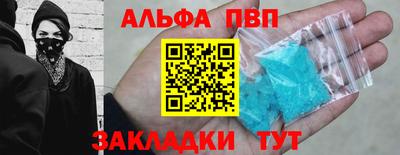 mdma Кандалакша