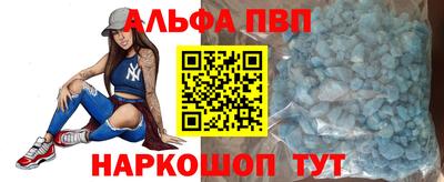 mdma Кандалакша