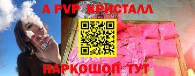 mdma Кандалакша