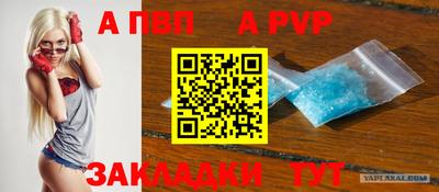 mdma Кандалакша