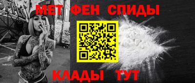 герыч Канаш