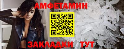 mdma Кандалакша