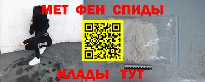герыч Канаш