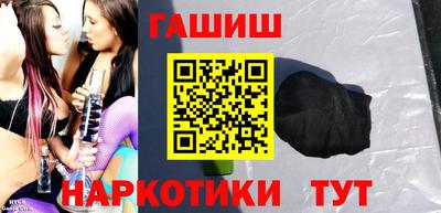 mdma Кандалакша