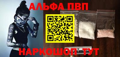 mdma Кандалакша