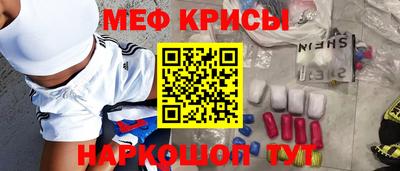 mdma Кандалакша