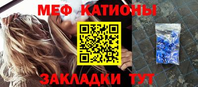герыч Канаш