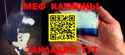 mdma Кандалакша