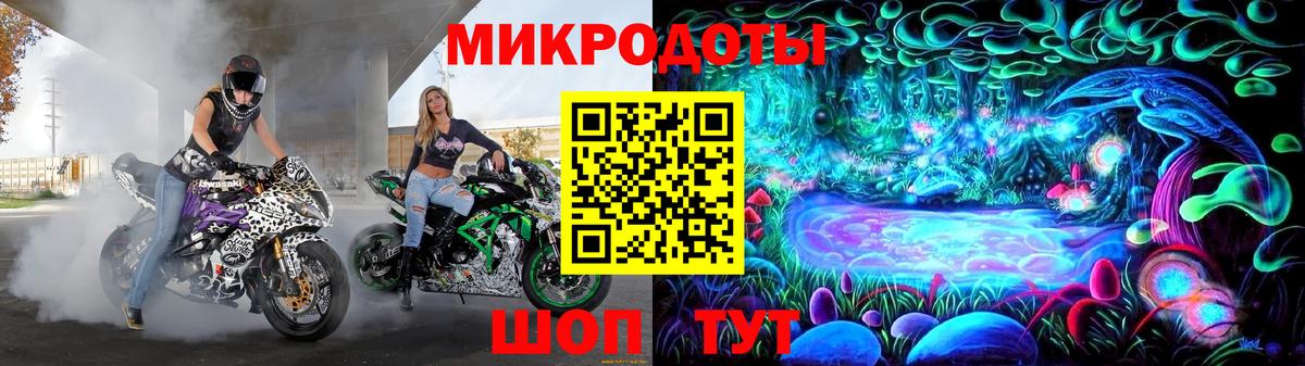 Кубинка  сколько стоит  Вход с VPN  Галлюциногенные грибы мицелий 